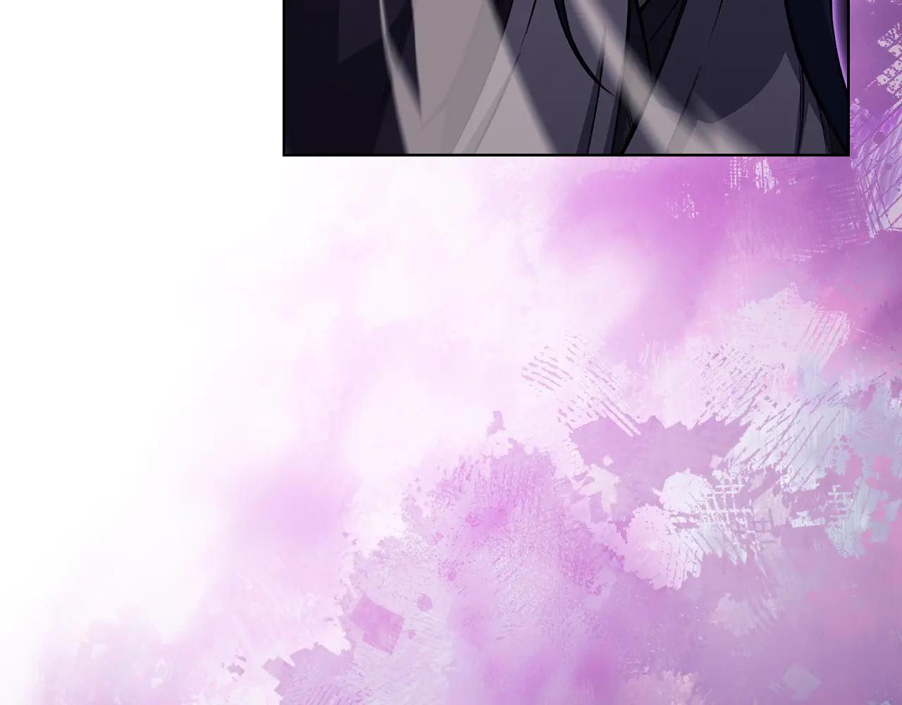 第238话 灵药 第166页