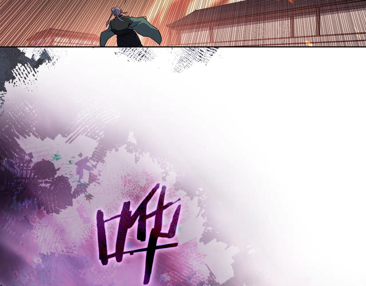 第223话 压倒性的力量 第22页