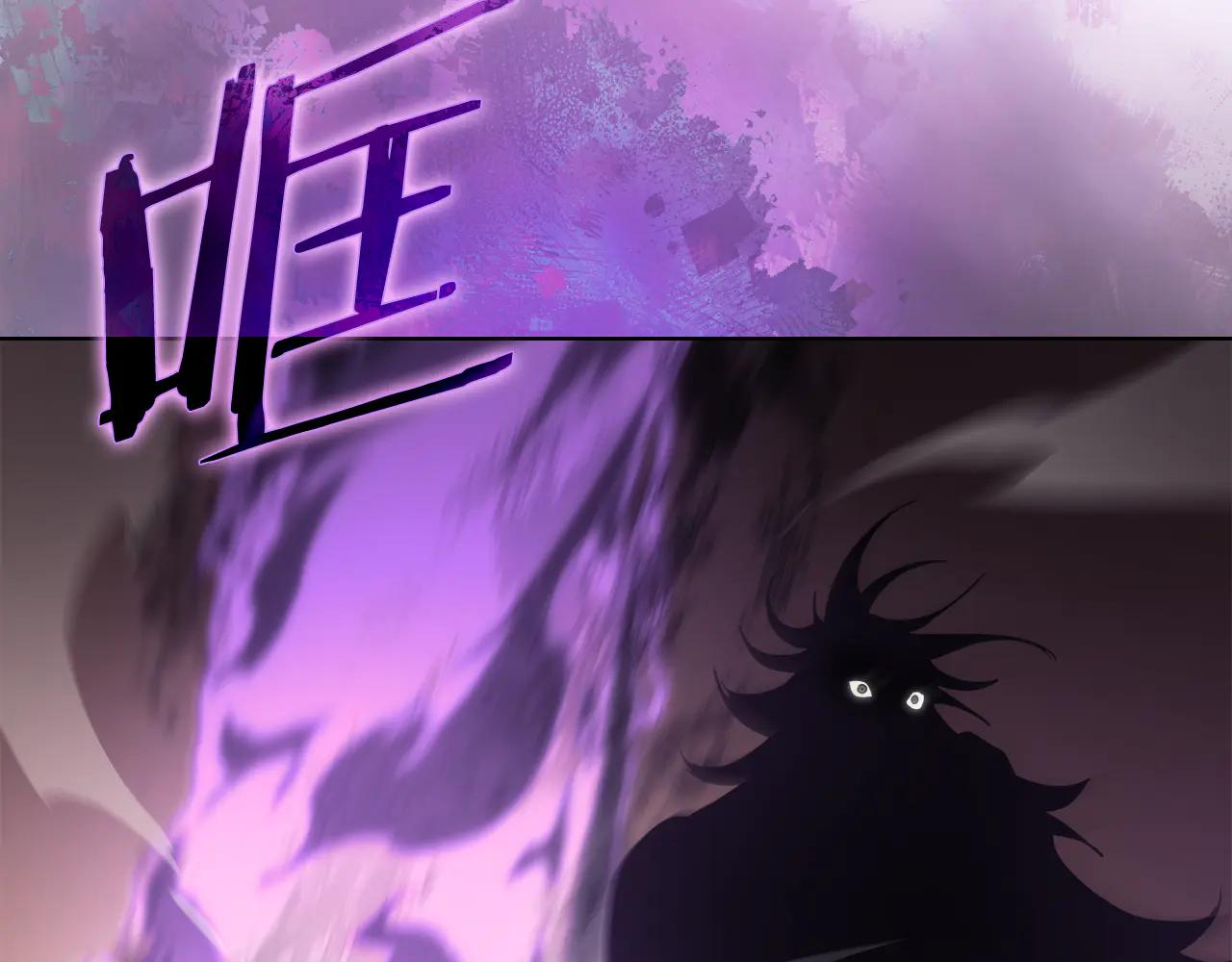 第223话 压倒性的力量 第55页