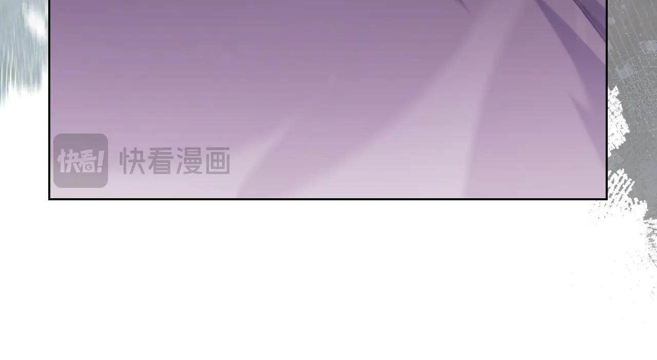 第223话 压倒性的力量 第110页