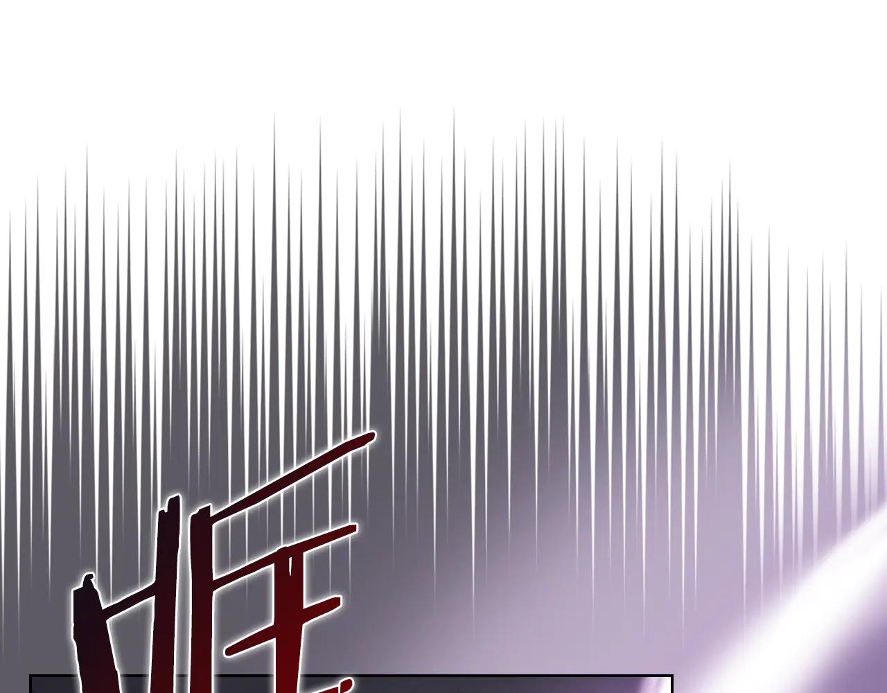 第223话 压倒性的力量 第111页