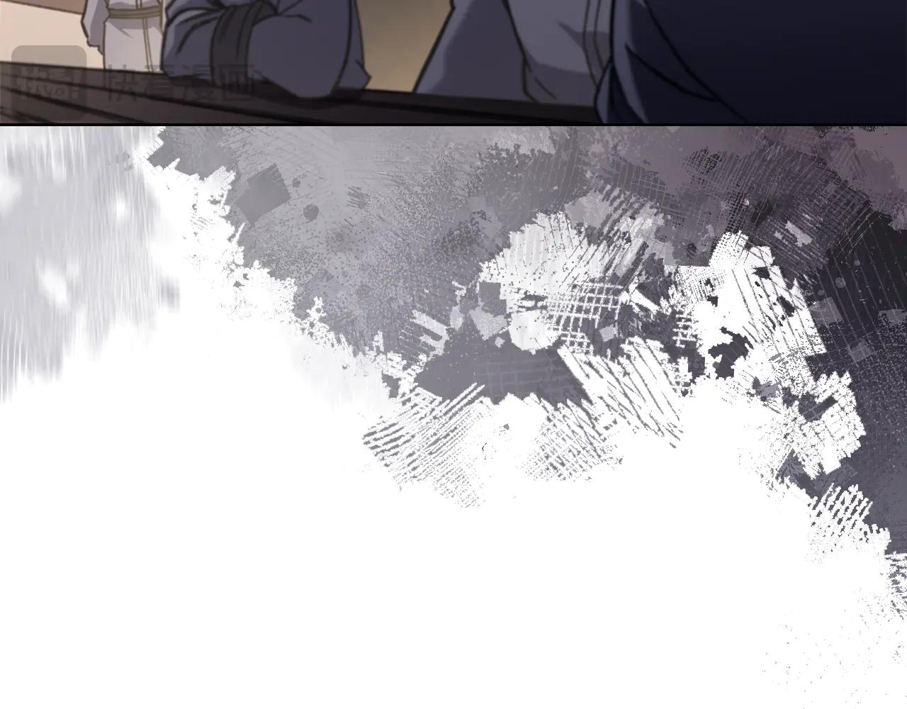 第230话 别无选择 第45页