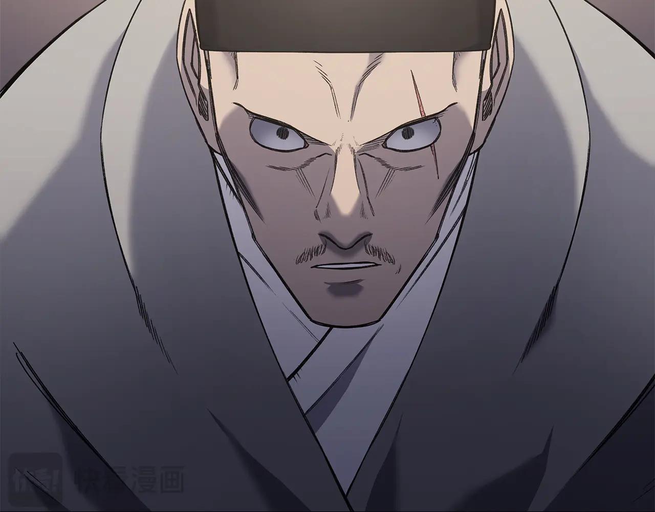 第230话 别无选择 第65页
