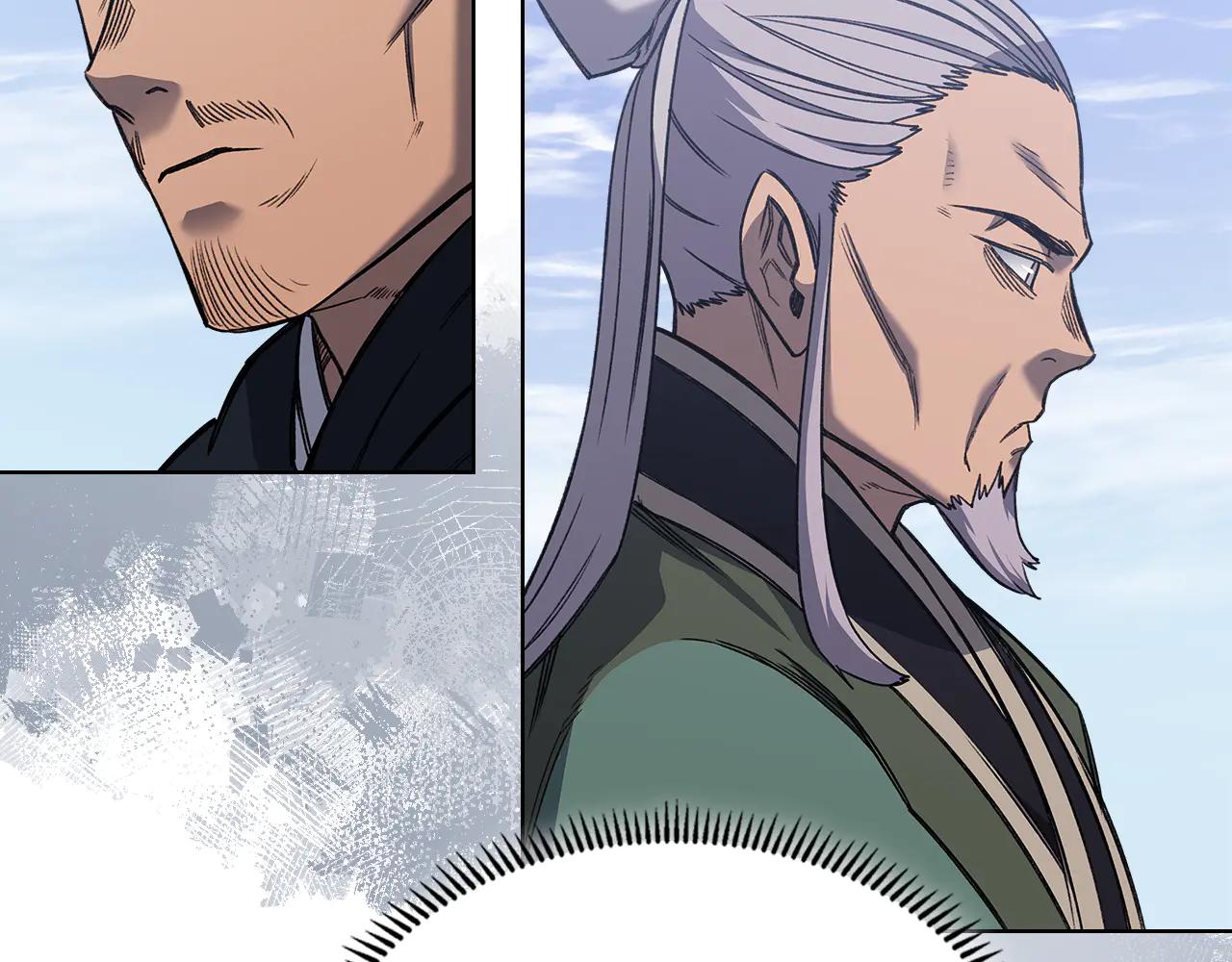 第230话 别无选择 第94页