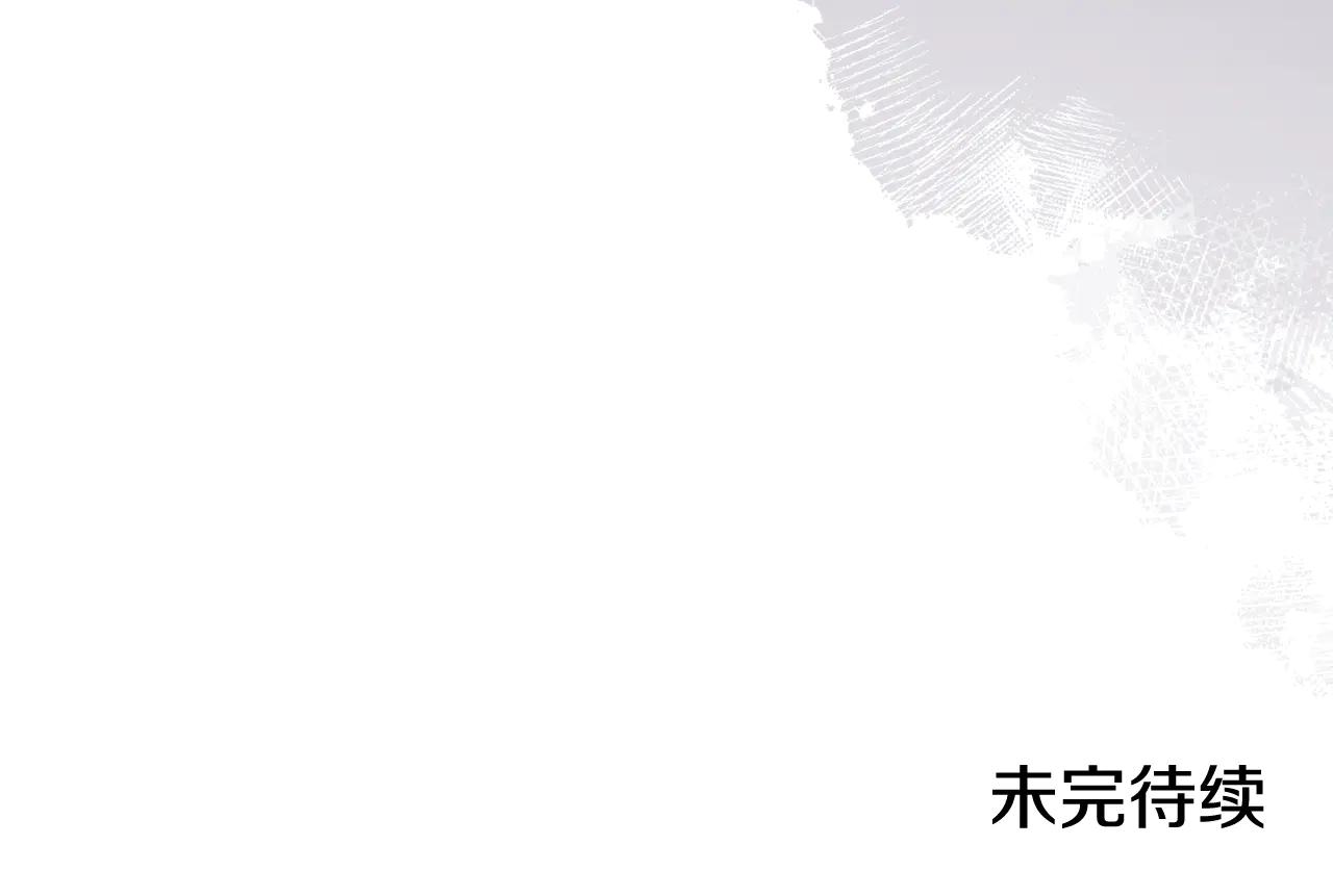 第230话 别无选择 第153页