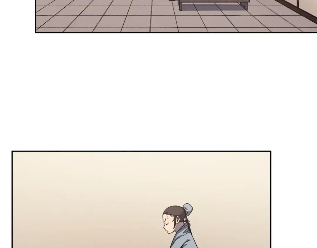 第21话 承诺 第74页