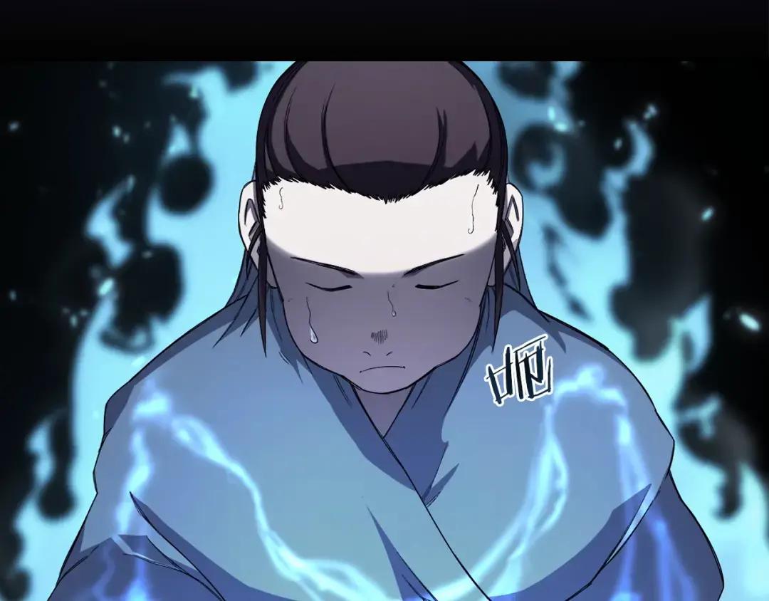 第21话 承诺 第79页