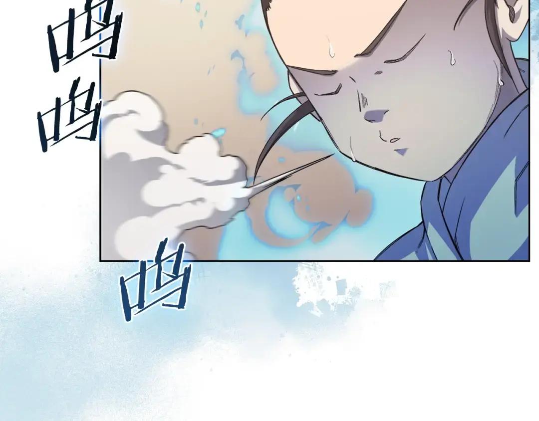 第21话 承诺 第81页