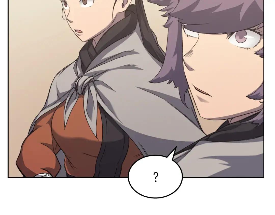 第21话 承诺 第120页