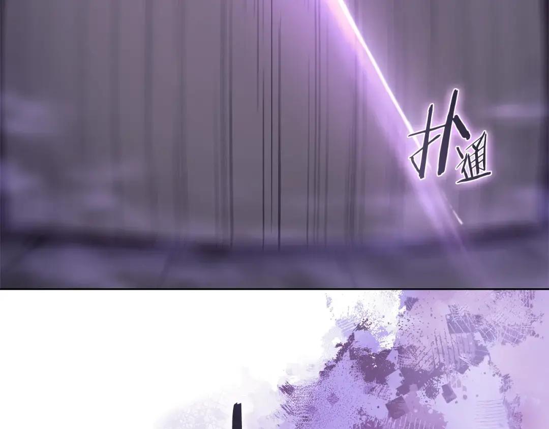 第21话 承诺 第126页