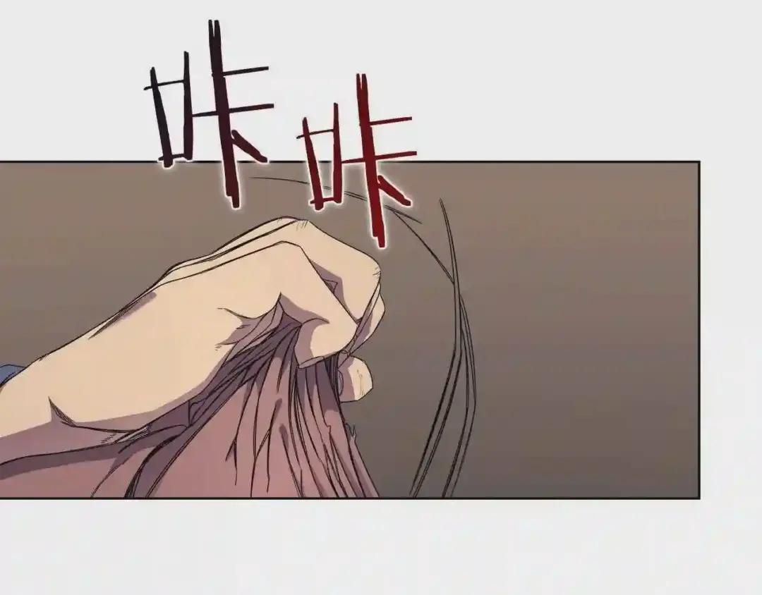 第112话 变了的皇帝 第73页