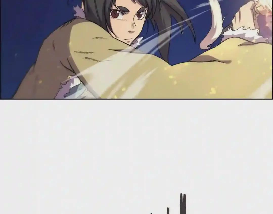 第112话 变了的皇帝 第128页