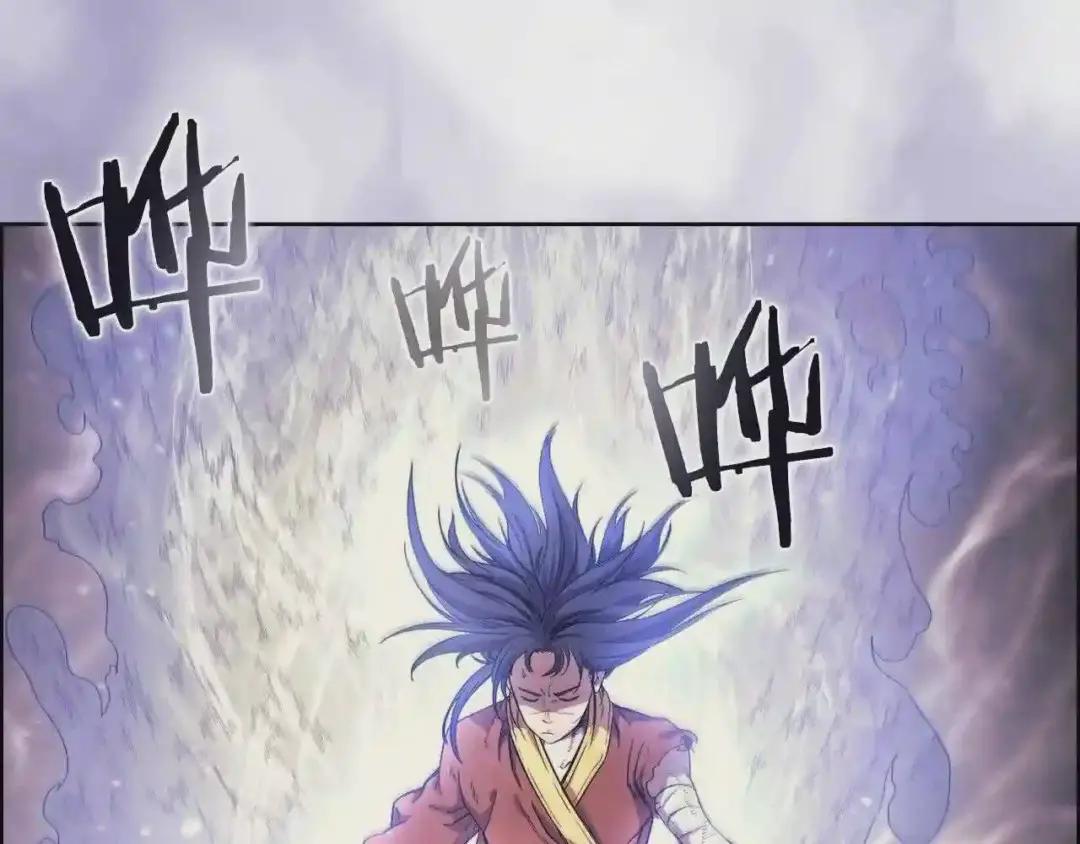 第112话 变了的皇帝 第138页