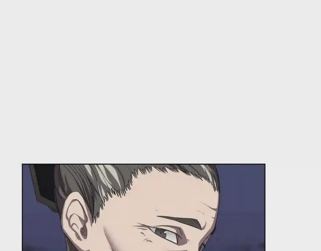 第83话 你会爱上他么 第26页