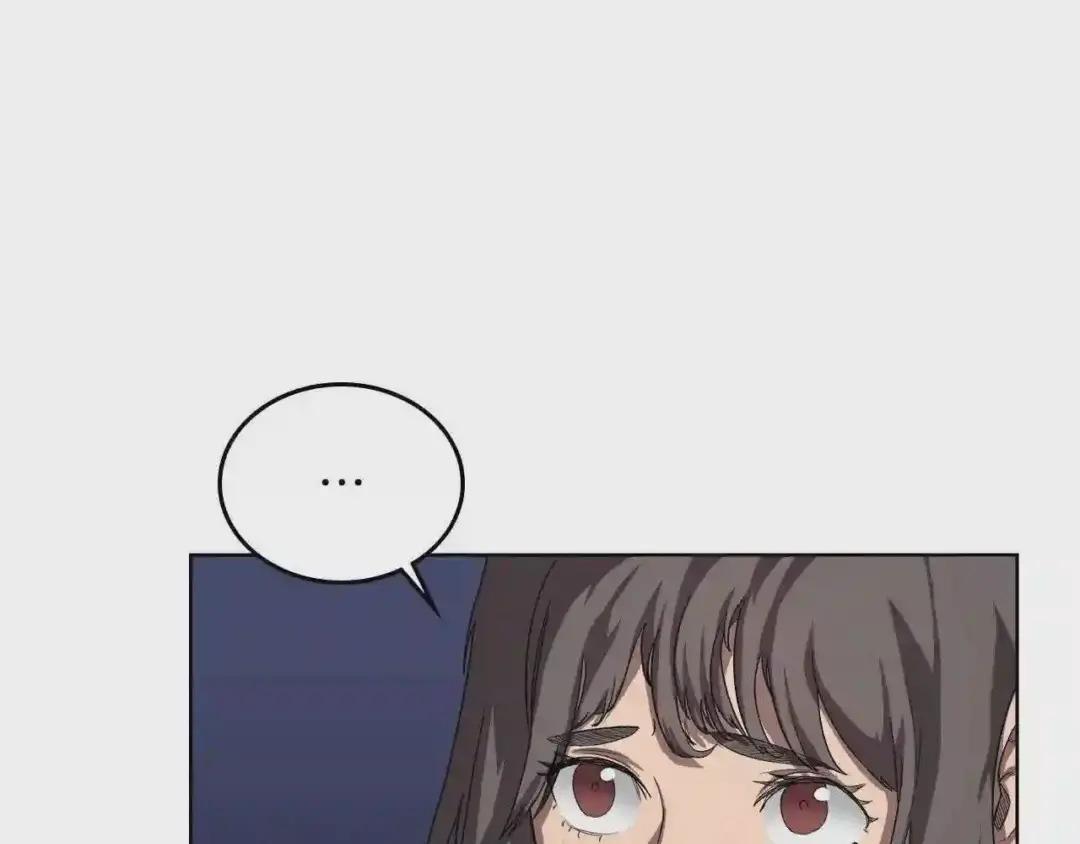 第83话 你会爱上他么 第28页