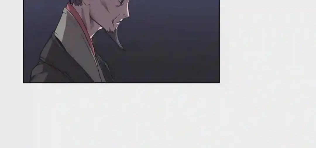 第83话 你会爱上他么 第68页