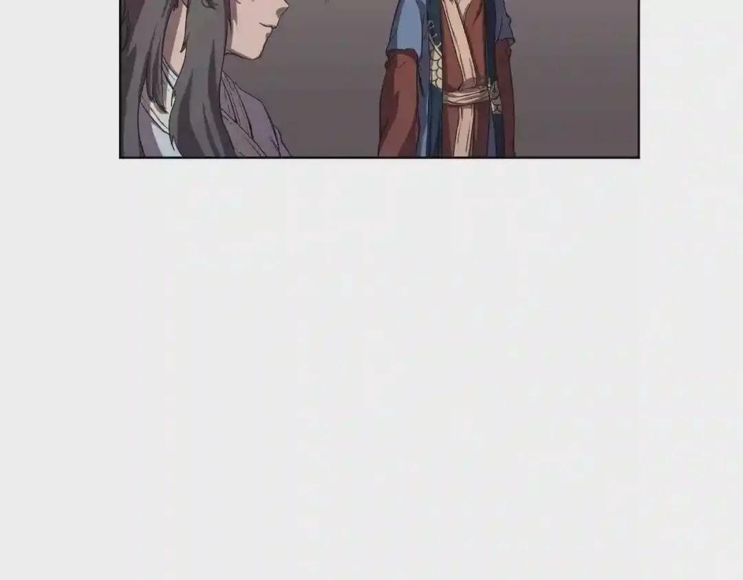 第83话 你会爱上他么 第144页