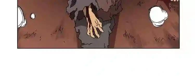 第24话 高手的气息 第52页
