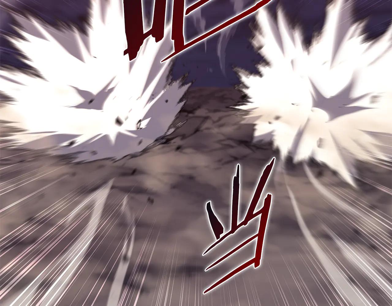 第243话 武极破天荒 第5页