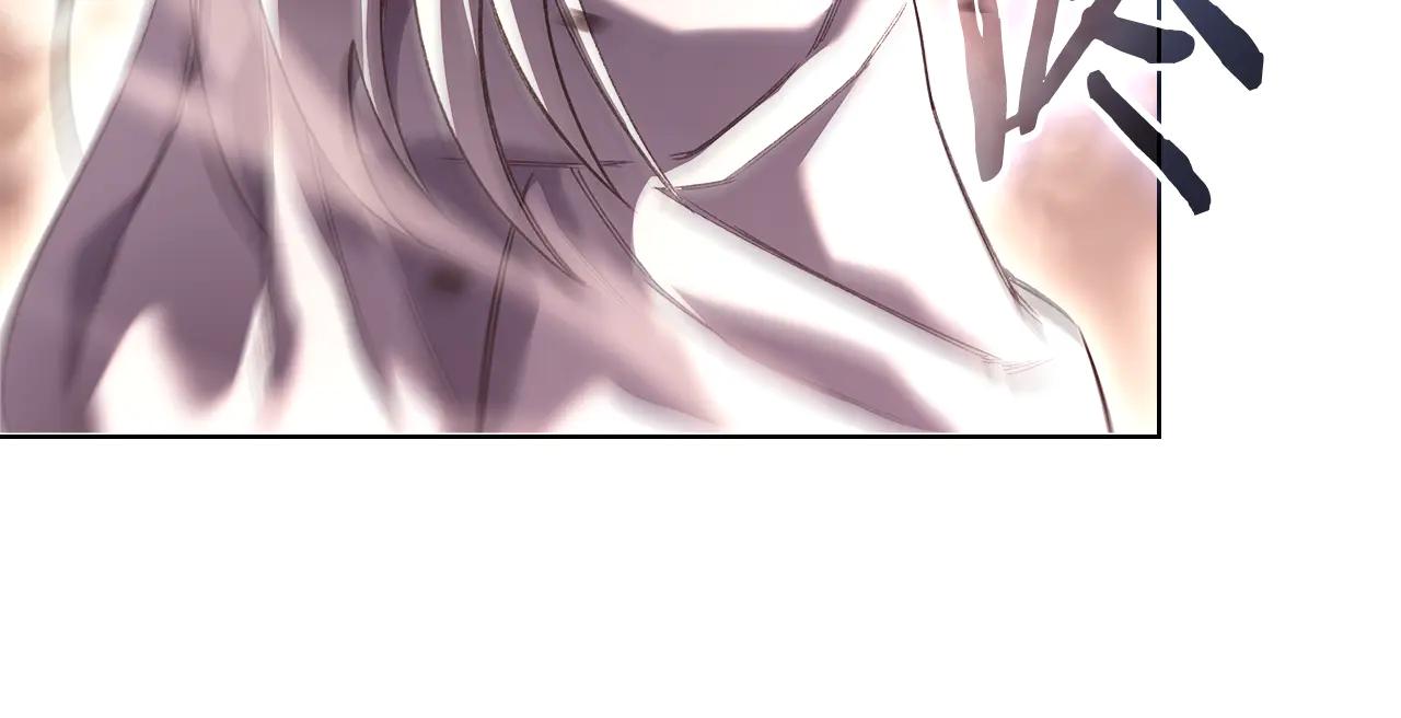 第243话 武极破天荒 第43页