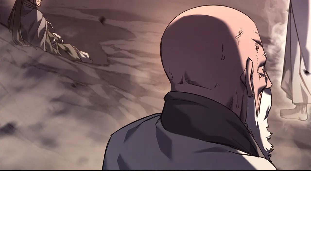 第243话 武极破天荒 第46页