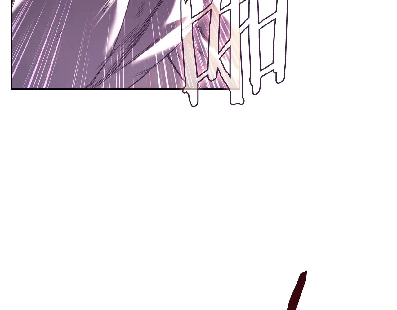 第243话 武极破天荒 第65页