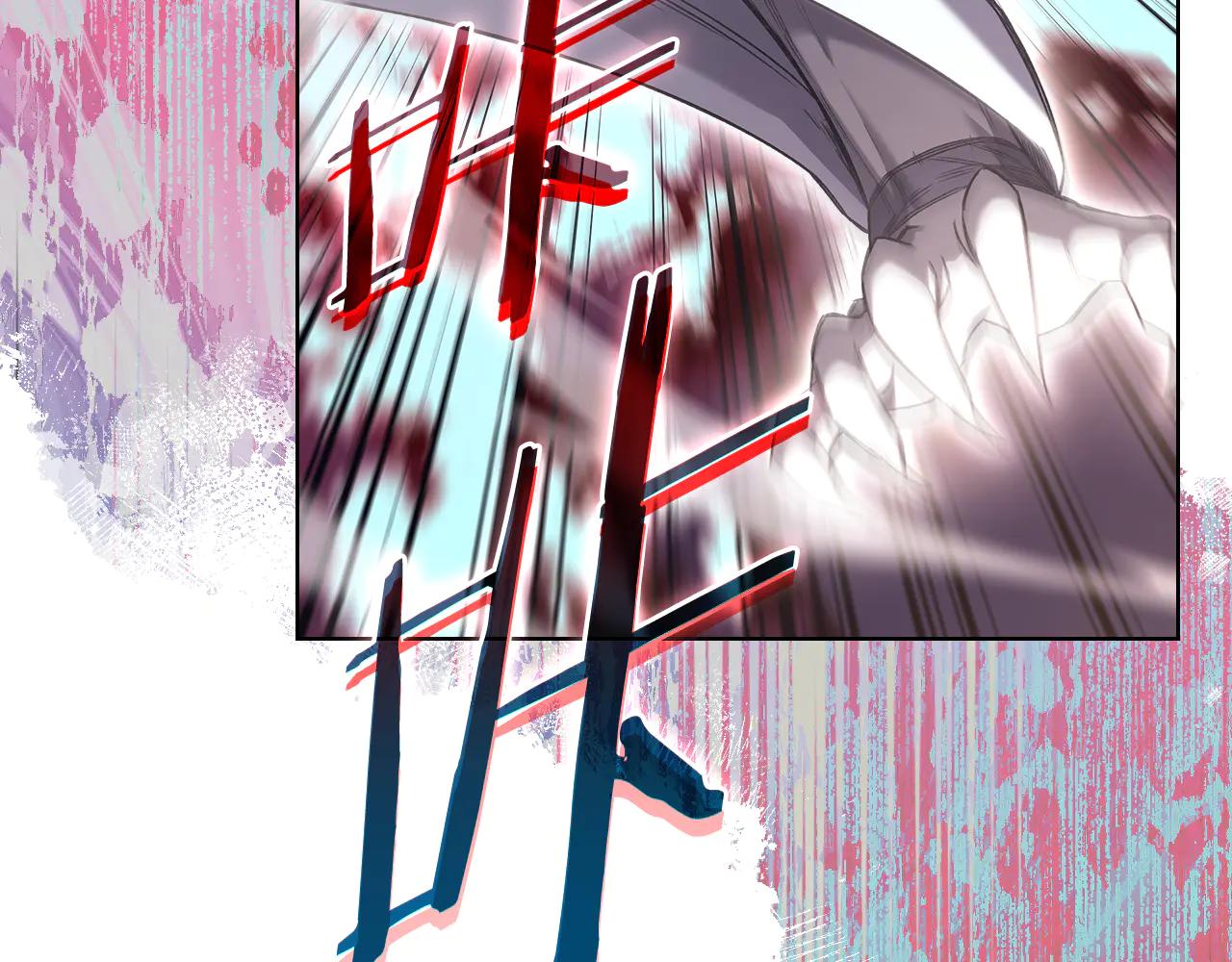 第243话 武极破天荒 第87页