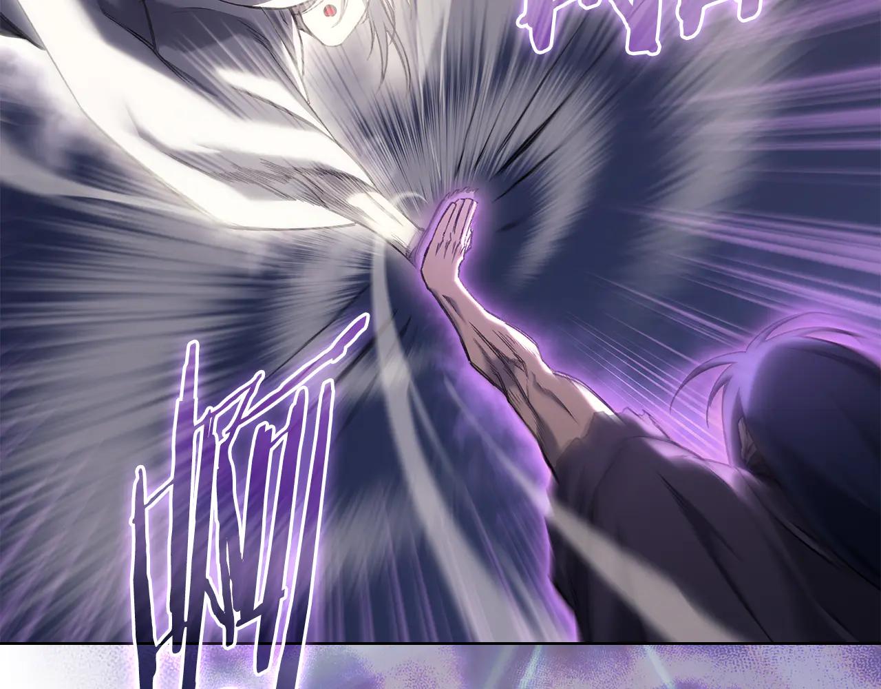 第243话 武极破天荒 第92页