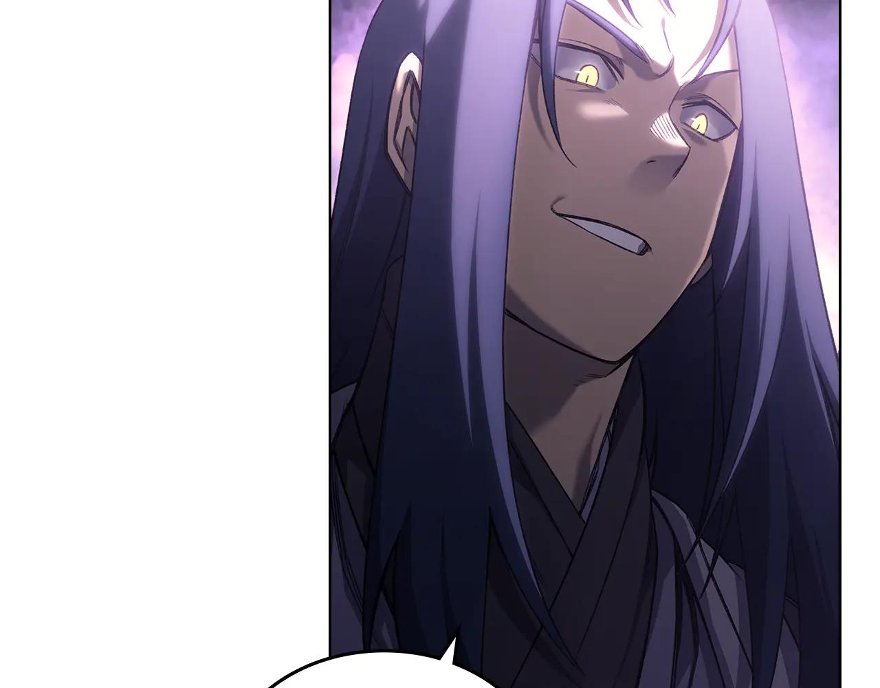 第243话 武极破天荒 第99页