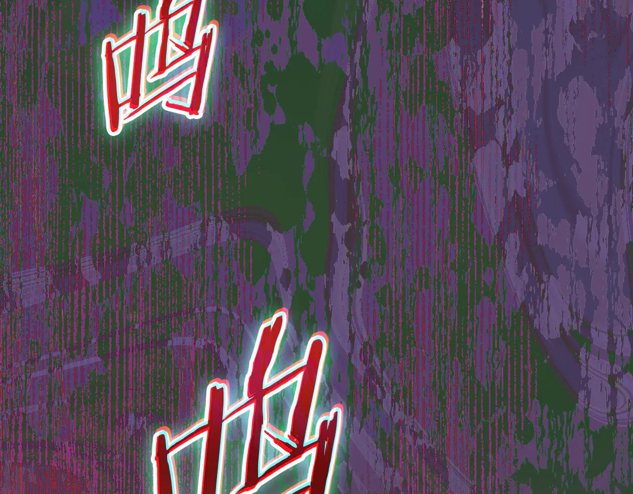 第243话 武极破天荒 第159页