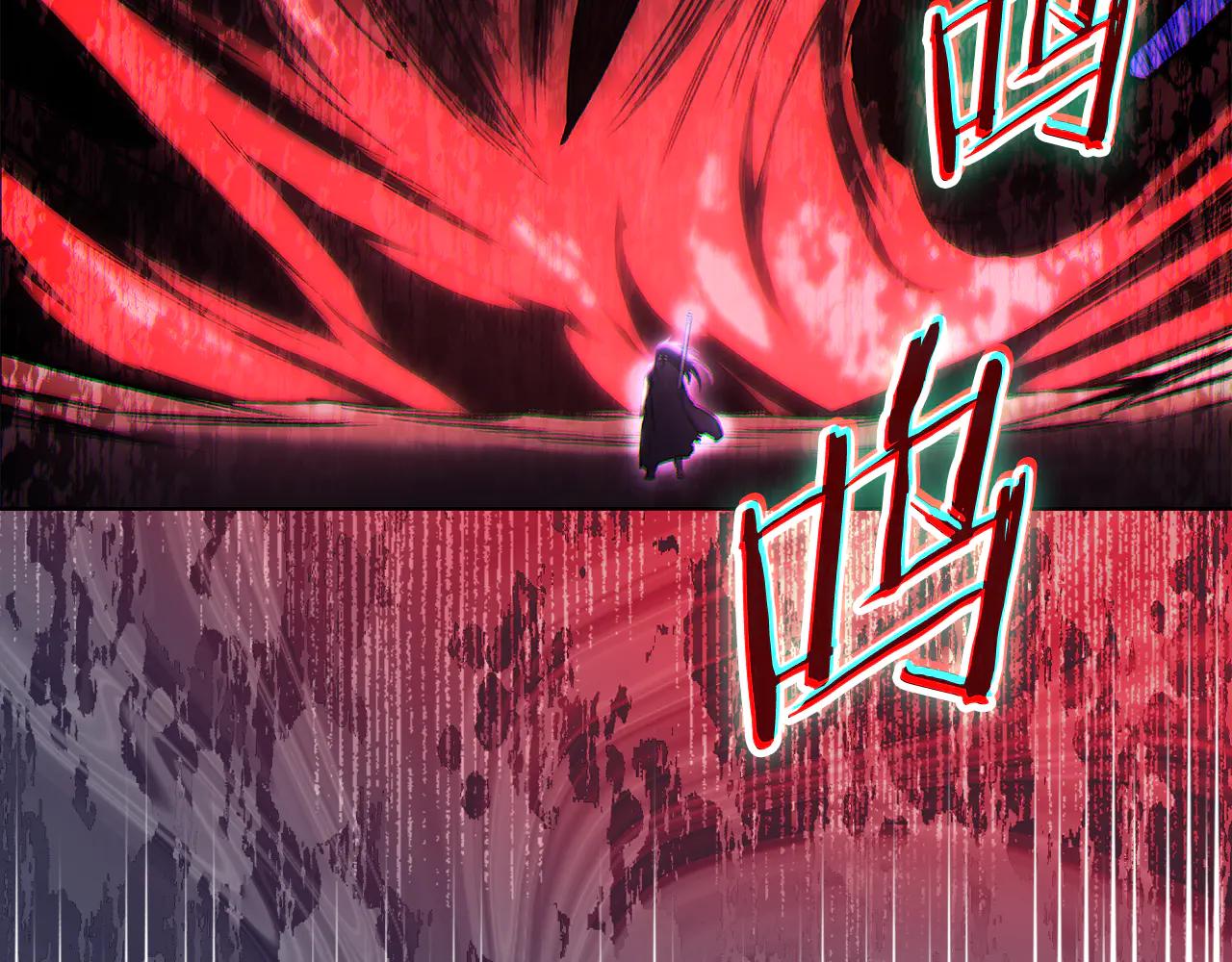 第243话 武极破天荒 第162页