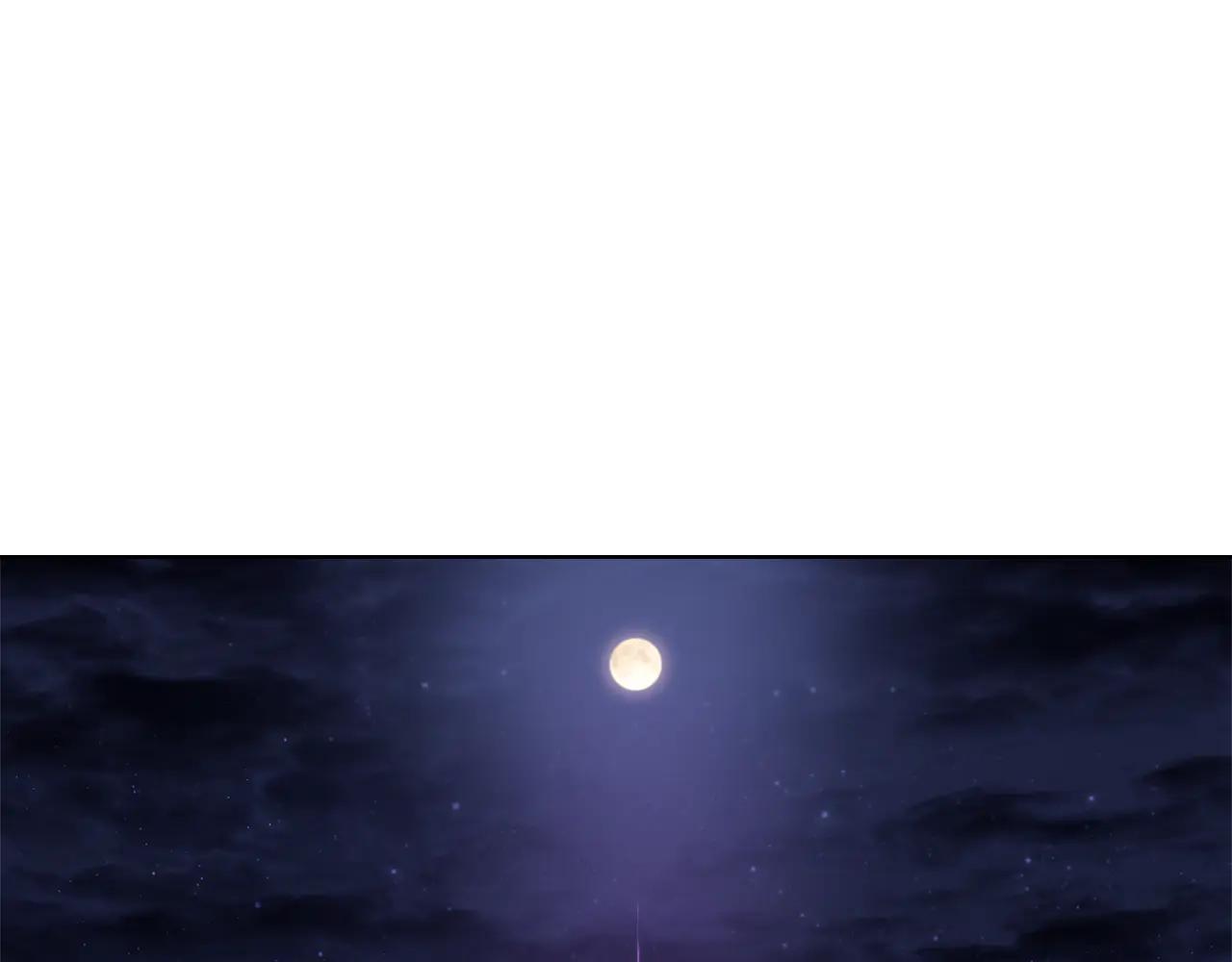第243话 武极破天荒 第200页
