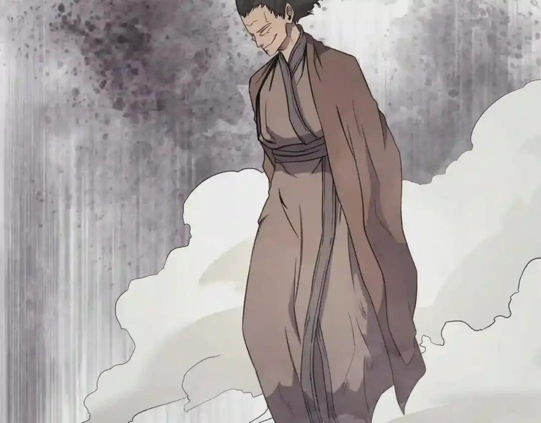第115话 继位大典 第59页