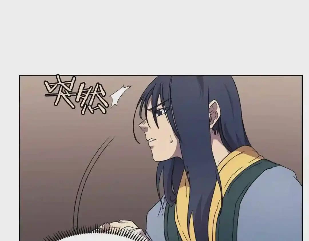 第115话 继位大典 第66页