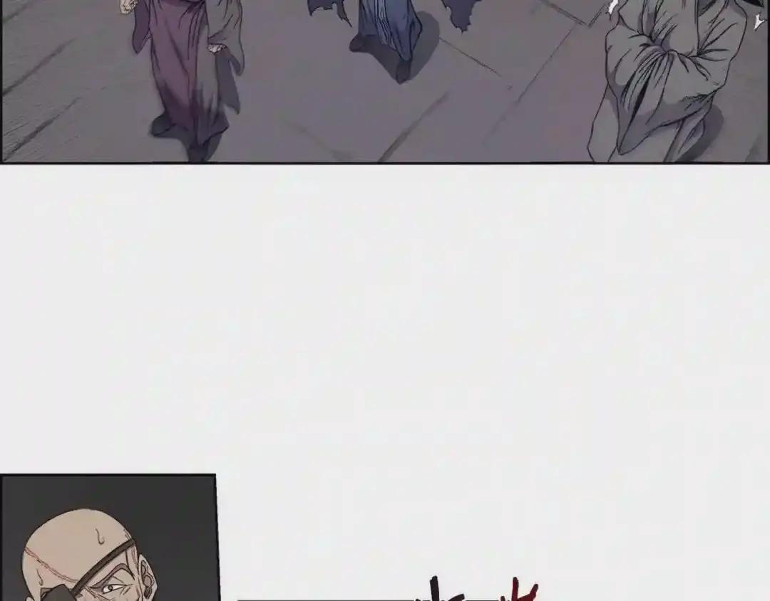 第115话 继位大典 第101页