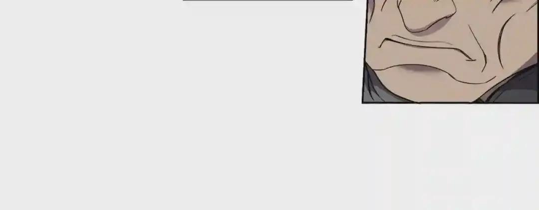 第115话 继位大典 第103页