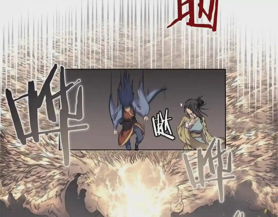第115话 继位大典 第107页