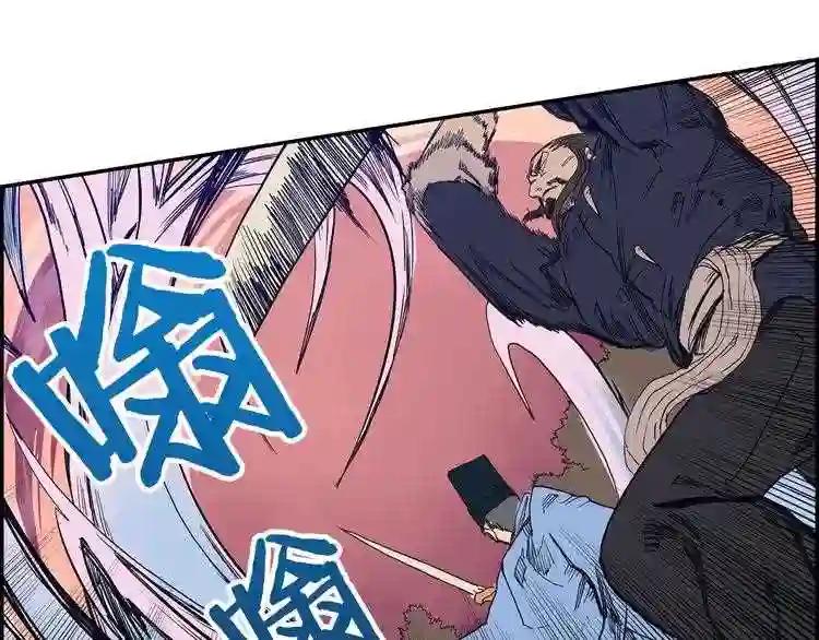 第1话 围剿 第155页