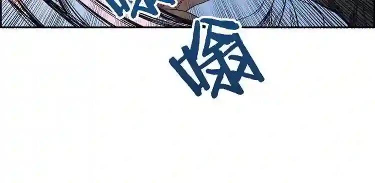 第1话 围剿 第156页