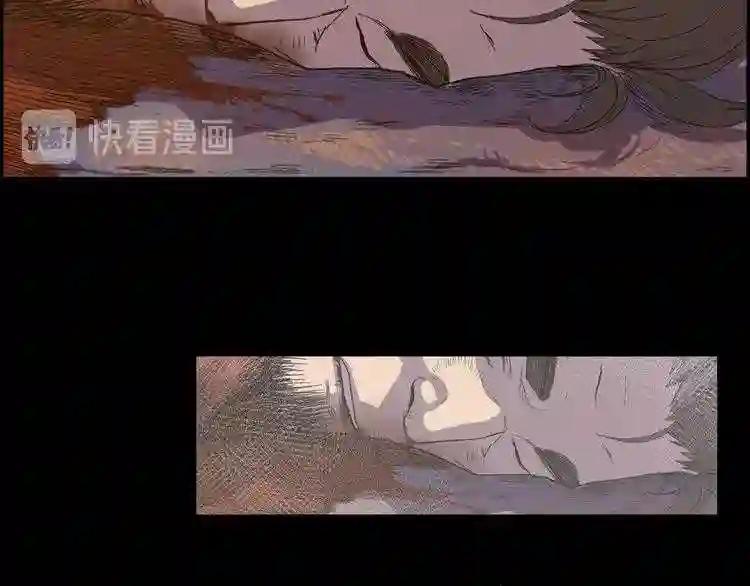 第1话 围剿 第199页