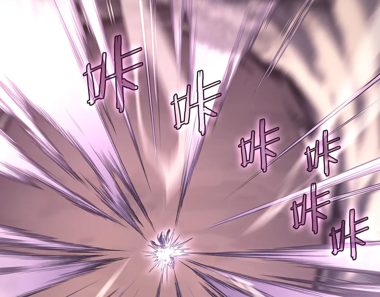 第242话 只需一招 第19页