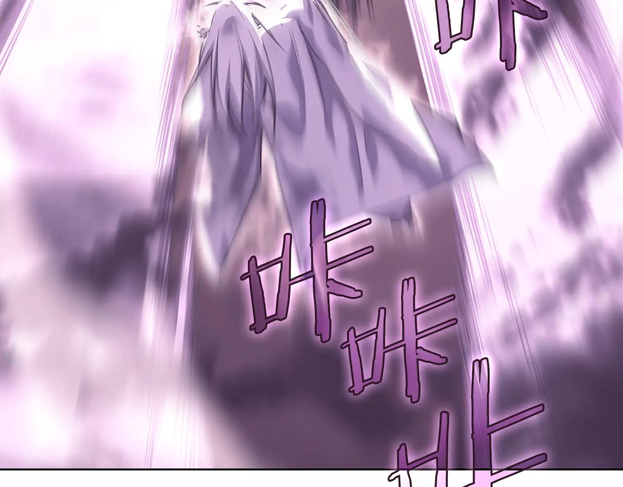第242话 只需一招 第21页