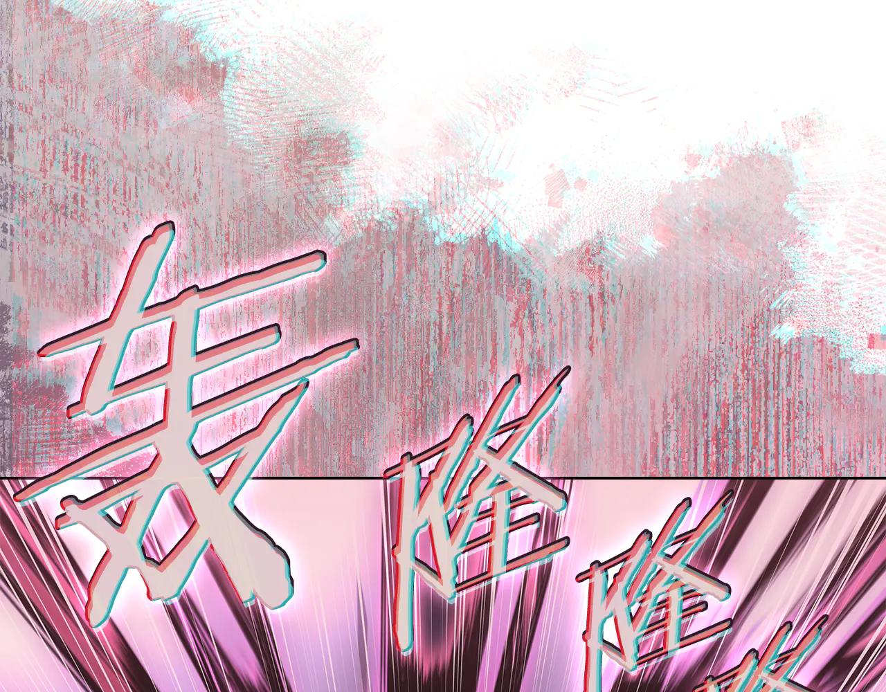 第242话 只需一招 第44页