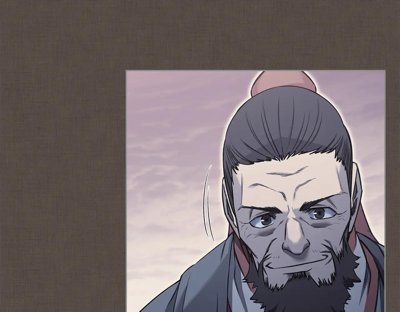 第242话 只需一招 第133页