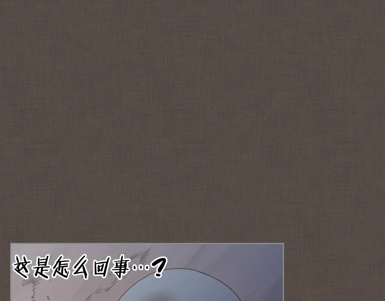 第242话 只需一招 第153页