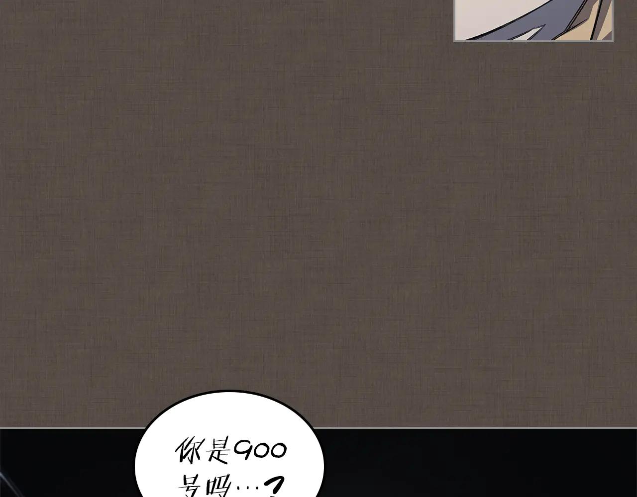 第242话 只需一招 第158页