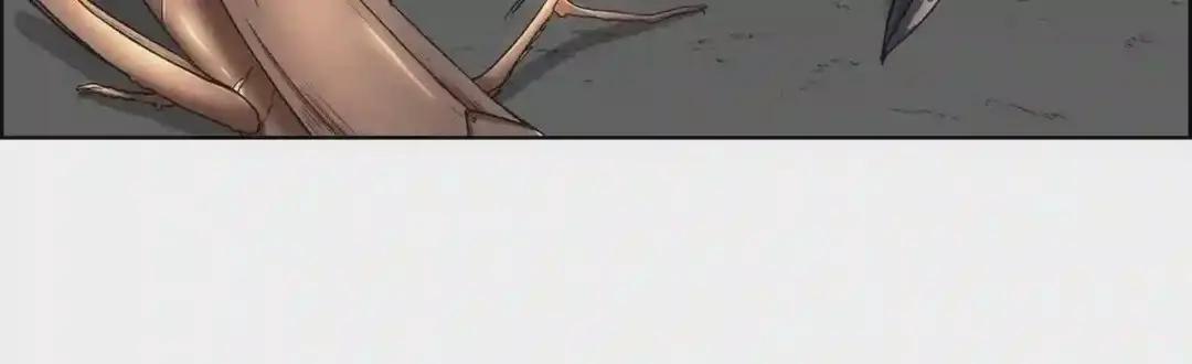 第108话 生死棋局 第75页