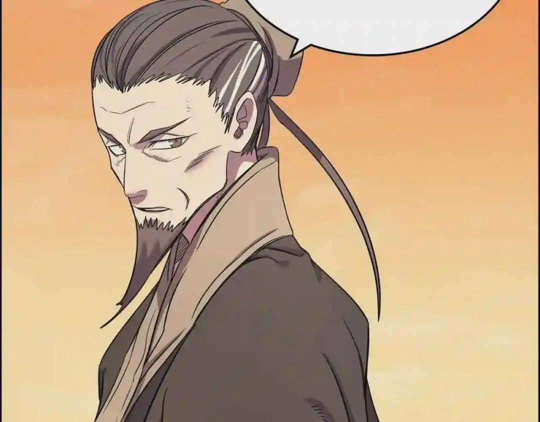 第108话 生死棋局 第123页