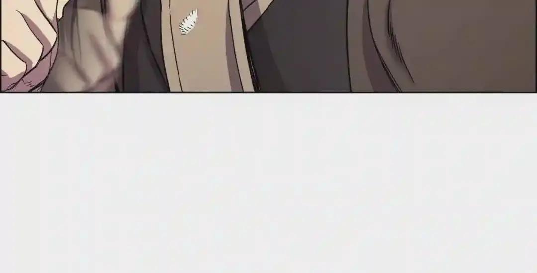 第108话 生死棋局 第126页