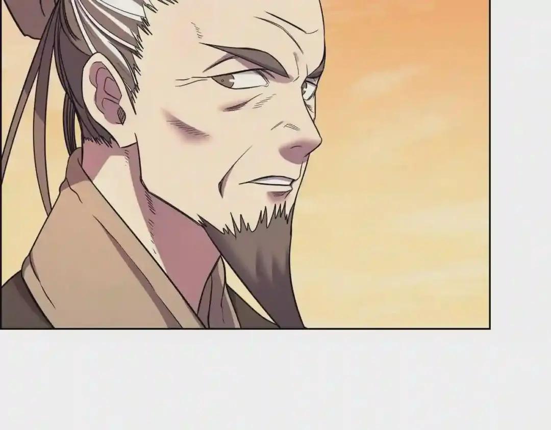 第108话 生死棋局 第131页